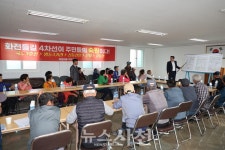 병둔마을, 국대도 노선 변경 요구에 국토청 “어렵다”  < 사회 < 기사본문 - 뉴스사천 병둔마을, 국대도 노선 변경 요구에 국토청 “어렵다” 