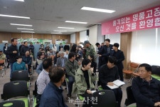 사천 대진산단, 이번엔 폐배터리 재활용단지? 갈등 ‘재점화’ < 자치/행정 < 기사본문 - 뉴스사천 사천 대진산단, 이번엔 폐배터리 재활용단지?... 