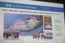 사천 대진산단, 이번엔 폐배터리 재활용단지? 갈등 ‘재점화’ < 자치/행정 < 기사본문 - 뉴스사천 사천 대진산단... 