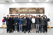 [우리동네 이모저모] 사천시시설관리공단 2023년 종무식 외 < 사회 < 기사본문 - 뉴스사천 [우리동네 이모저모] 사천시시설관리공단 2023년... 