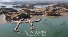 서포면 중촌항, 어촌신활력증진사업 선정  < 경제 < 기사본문 - 뉴스사천 서포면 중촌항, 어촌신활력증진사업 선정 