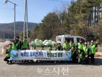 [우리동네 이모저모] 설 앞두고 온정의 손길 잇따라 < 생생뉴스 < 사회 < 기사본문 - 뉴스사천 [우리동네 이모저모] 설 앞두고 온정의 손길 잇따라