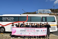 [우리동네 이모저모] 시설공단-문화재단, 사랑의 헌혈 행사 외 < 사회 < 기사본문 - 뉴스사천 [우리동네 이모저모] 시설공단-문화재단, 사랑의 헌혈... 