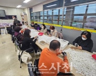 [우리동네 이모저모] 늘봄봉사단, 취약계층 이불 빨래 봉사 외... 기사본문 - 뉴스사천 [우리동네 이모저모] 늘봄봉사단, 취약계층 이불 빨래 봉사 외