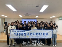 [우리동네 이모저모] 상하수도사업소, 신속집행률 향상 모색 외  < 자치... 뉴스사천 [우리동네 이모저모] 상하수도사업소, 신속집행률 향상 모색 외