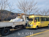 사천시 곤명면서 화물차가 스쿨버스 덮쳐···학생 다수 부상... 기사본문 - 뉴스사천 사천시 곤명면서 화물차가 스쿨버스 덮쳐···학생 다수 부상