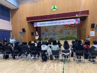 박재삼 시인과 삼천포를 주제로 창작 뮤지컬 선보인다 < 생생뉴스 < 교육 < 기사본문 - 뉴스사천 박재삼 시인과 삼천포를 주제로 창작 뮤지컬... 