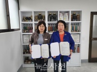 [동네 이모저모] 농관원·용현농협, 우수관리인증 농산물 기획판매전 외 < 사회 < 기사본문 - 뉴스사천 [동네 이모저모] 농관원·용현농협... 