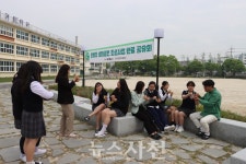 ‘학교인 듯 공원인 듯’…생태공원으로 탈바꿈한 사천여고 < 생생뉴스 < 교육 < 기사본문 - 뉴스사천 ‘학교인 듯 공원인 듯’…생태공원으로... 