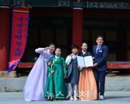 사천 국악 꿈나무들, 순천 낙안읍성 국악대전 ‘대상’ < 교육 < 기사본문 - 뉴스사천 사천 국악 꿈나무들, 순천 낙안읍성 국악대전 ‘대상’