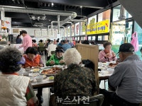 [우리동네 이모저모] 2024년 사천시 건강한마당 축제 외  < 자치/행정 < 기사본문 - 뉴스사천 [우리동네 이모저모] 2024년 사천시 건강한마당... 