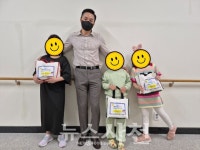 [우리동네 이모저모] 배려봉사단, 장애아동에게 선물 꾸러미 외... 뉴스사천 [우리동네 이모저모] 배려봉사단, 장애아동에게 선물 꾸러미 외