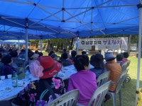 남양사랑, 제6회 남양지역 경로잔치 열어 < 사회 < 기사본문 - 뉴스사천 남양사랑, 제6회 남양지역 경로잔치 열어