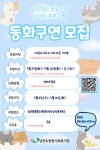 [우리동네 이모저모] 신수경로당 준공식 겸 효잔치 열려 < 생생뉴스 < 사회 < 기사본문 - 뉴스사천 [우리동네 이모저모] 신수경로당 준공식 겸... 