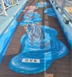 동서금동 팔포십년다리에 트릭아트 포토존 조성 < 문화/스포츠 < 기사본문 - 뉴스사천 동서금동 팔포십년다리에 트릭아트 포토존 조성