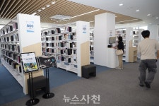 복합문화형 사천시립도서관 문 열어  < 생생뉴스 < 교육 < 기사본문 - 뉴스사천 복합문화형 사천시립도서관 문 열어 