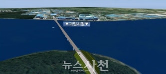 사천항공산업대교 공사 본격화...교각 설치 작업 앞둬 < 생생뉴스 < 자치... 기사본문 - 뉴스사천 사천항공산업대교 공사 본격화...교각 설치 작업 앞둬