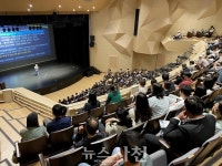 국내 1호 프로파일러에게 듣는 범죄심리학...사천 인문학 콘서트 만석 < 교육 < 기사본문 - 뉴스사천 국내 1호 프로파일러에게 듣는 범죄심리학...... 