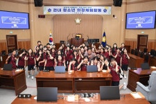 사천 청소년들 일일 시의원 변신... 시의회서 의정활동 체험  < 교육 < 기사본문 - 뉴스사천 사천 청소년들 일일 시의원 변신... 시의회서... 