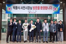 주식회사아이비푸드이마트사천점 | 사천시, 8개 기업 2853억 투자유치... 886명 신규 일자리 창출 < 생생뉴스 < 경제 < 기사본문 - 뉴스사천 사천시, 8개 기업 2853억 투자유치......