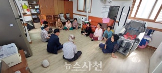 [우리동네 이모저모] KAI나눔봉사단, 나전칠기 자개 쟁반 나눔  < 생생뉴스 < 사회 < 기사본문 - 뉴스사천 [우리동네 이모저모] KAI나눔봉사단... 