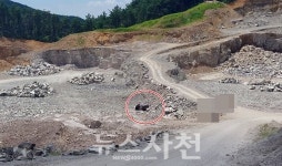 사천읍 석산 개발 현장서 차량 추락...업체 임직원 2명 사망  < 사건... 뉴스사천 사천읍 석산 개발 현장서 차량 추락...업체 임직원 2명 사망 