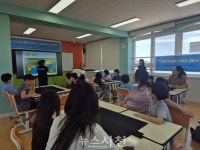 사천, 찾아가는 보드게임 교실 인기 < 생생뉴스 < 교육 < 기사본문 - 뉴스사천 엄마와 함께 보드게임 즐겼어요... 사천, 찾아가는 보드게임 교실... 