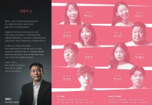 유쾌한 하녀 마리사의 폭소 수사극 < 생생뉴스 < 문화/스포츠... 기사본문 - 뉴스사천 바람 피우다 살인까지? 유쾌한 하녀 마리사의 폭소 수사극