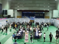 사천시, 우주항공 인재 찾는다... 12일 사천체육관서 채용박람회 < 생생뉴스 < 경제 < 기사본문 - 뉴스사천 사천시, 우주항공 인재 찾는다... 12일... 