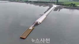 사천시, 금문항 선착장 넓히고 안전시설 보강 < 사회 < 기사본문 - 뉴스사천 사천시, 금문항 선착장 넓히고 안전시설 보강
