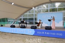 사천 제2회 청년의날 기념행사 개최 < 생생뉴스 < 사회 < 기사본문 - 뉴스사천 청년의 꿈, 함께 응원해요... 사천 제2회 청년의날 기념행사 개최