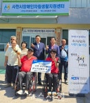 남동발전 삼천포본부, 추석 맞아 온누리상품권 후원 < 사회 < 기사본문 - 뉴스사천 남동발전 삼천포본부, 추석 맞아 온누리상품권 후원