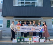 사천교육지원청, 추석 맞아 복지시설 위문 < 사회 < 기사본문 - 뉴스사천 사천교육지원청, 추석 맞아 복지시설 위문
