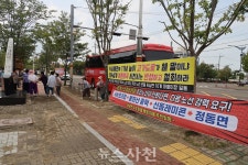 병둔 주민들 마을 쪼개는 노선 안 돼 < 생생뉴스 < 사회 < 기사본문... 뉴스사천 사남~정동 국대도 갈등 고조... 병둔 주민들 마을 쪼개는 노선 안 돼