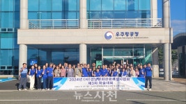 다솔사와 불교미술 되짚고, '사천 방문의 해' 성공 기원 < 생생뉴스... 기사본문 - 뉴스사천 다솔사와 불교미술 되짚고, '사천 방문의 해' 성공 기원