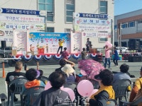 사천시 전통시장 축제 잇따라 < 생생뉴스 < 경제 < 기사본문 - 뉴스사천 추억의 맛과 정 한가득... 사천시 전통시장 축제 잇따라
