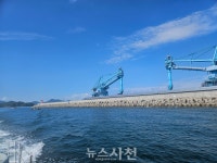 삼천포항 한전방파제 출입 통제구역 지정...11월부터 적용 < 사회 < 기사본문 - 뉴스사천 삼천포항 한전방파제 출입... 