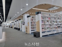 사천시립도서관 야간 개방... 평일 밤 10시까지 이용 가능 < 생생뉴스 < 교육 < 기사본문 - 뉴스사천 사천시립도서관 야간 개방... 평일 밤... 