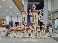 곤양초 풍물부, 무형유산축전서 진주삼천포농악 기예 뽐내 < 교육 < 기사본문 - 뉴스사천 곤양초 풍물부, 무형유산축전서 진주삼천포농악 기예 뽐내