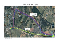사천시 사천에어쇼 기간 시내버스 6개 노선 우회 운행 < 사회 < 기사본문 - 뉴스사천 사천시 사천에어쇼 기간 시내버스 6개 노선 우회 운행