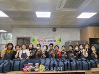 청소년상담복지센터 나눔 실천 < 청소년 < 교육 < 기사본문 - 뉴스사천 반찬 나눔으로 전하는 희망... 청소년상담복지센터 나눔 실천