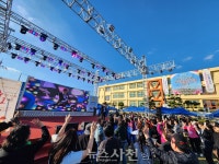 100돌 생일 맞은 서포초등학교... 새로운 100년 첫걸음 시작 < 생생뉴스 < 우리학교소식 < 교육 < 기사본문 - 뉴스사천 100돌 생일 맞은... 