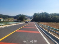 사천 서포삼거리 급커브 없앴다... 600m 구간 선형 개량 < 사회 < 기사본문 - 뉴스사천 사천 서포삼거리 급커브 없앴다... 600m 구간 선형 개량