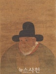 제2회 구암학 학술대회... 신재 주세봉의 발자취를 더듬다 < 생생뉴스 < 문화/스포츠 < 기사본문 - 뉴스사천 제2회 구암학 학술대회... 신재... 