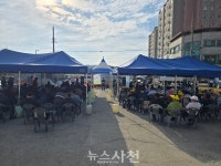곤양면 주민자치회, 행복곤양 마을음악회 열어 < 사회 < 기사본문 - 뉴스사천 곤양면 주민자치회, 행복곤양 마을음악회 열어