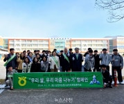 사천서 특별한 농업인의 날 행사 < 생생뉴스 < 교육 < 기사본문 - 뉴스사천  빼빼로 대신 든든한 가래떡 어때요?... 사천서 특별한 농업인의 날... 