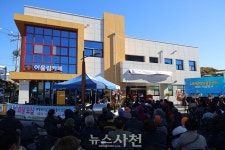 사천 활력 어울림 센터 개관 < 생생뉴스 < 사회 < 기사본문 - 뉴스사천 사천읍민 복합문화공간 생겼다... 사천 활력 어울림 센터 개관