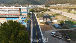 삼천포 제일중학교 동편 도시계획도로 개통 < 사회 < 기사본문 - 뉴스사천 삼천포 제일중학교 동편 도시계획도로 개통