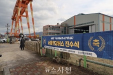 경남 사천에서 탄생한 서울 한강버스, 대중 앞에 첫선 < 생생뉴스 < 경제 < 기사본문 - 뉴스사천 경남 사천에서 탄생한 서울 한강버스, 대중 앞에... 
