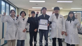 사천시시설관리공단, 수질분석 국제 인증 획득 < 사회 < 기사본문 - 뉴스사천 사천시시설관리공단, 수질분석 국제 인증 획득